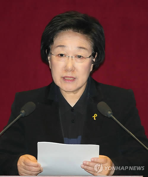 새정치민주연합 한명숙 의원(사진: 연합뉴스)