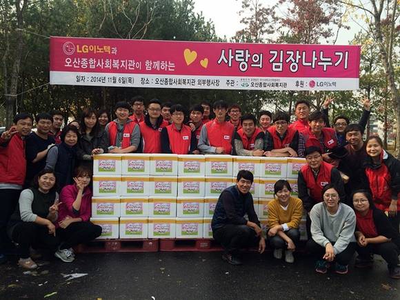 (사진=오산시 제공)