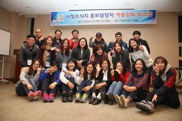 (사진=화성시 제공)