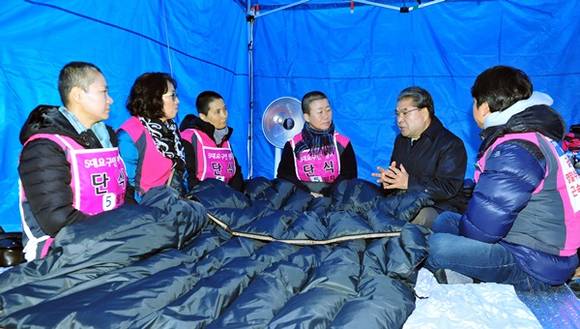 (사진=경기도교육청 제공)