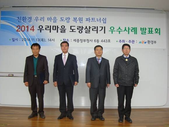 (사진=안성시 제공)