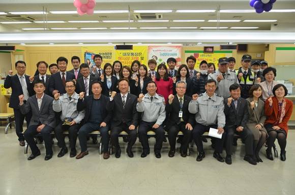 (사진=NH농협은행 경기영업본부 제공)