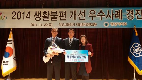 (사진=화성시 제공)