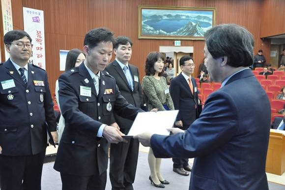 국무총리상을 받은 남성우 소방위