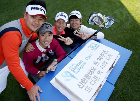 제30회 신한동해오픈 남자골프대회(사진 제공: 신한금융그룹)
