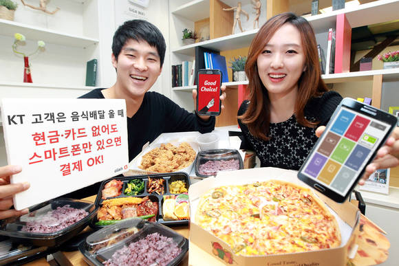 KT가 배달음식 현장 결제가 가능한 배달업체 전용 앱 ‘페이온 플러스’를 출시하고 가맹점 모집에 나섰다(사진 제공: KT)