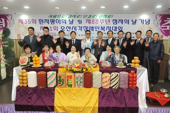 (사진=오산시 제공)