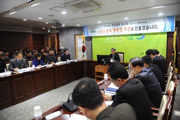 (사진=오산시 제공)