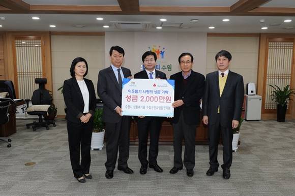 (사진=수원시 제공)