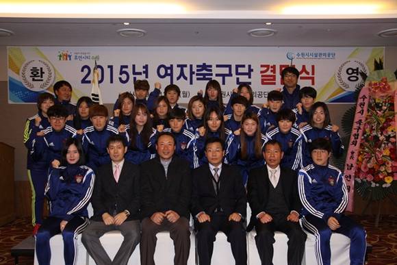 (사진=수원시시설관리공단 제공)