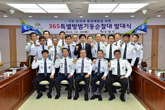 (사진=수원시 제공)