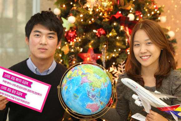 LG유플러스가 스마트 로밍요금제 2종의 대상 국가를 38개 국가로 확대했다(사진 제공: LG유플러스)