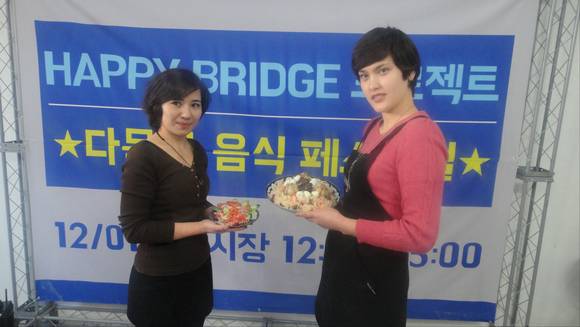 (사진제공= 남구)