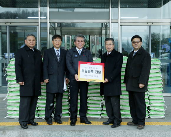 남동구 기독교 연합회가 이웃돕기 후원물품을 남동구청에 기탁했다(사진 제공: 남동구)