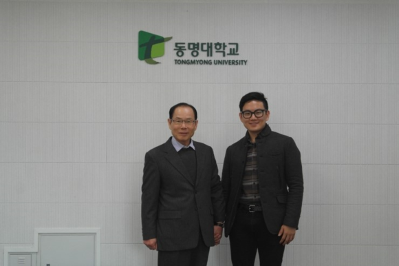 (사진제공=동명대)