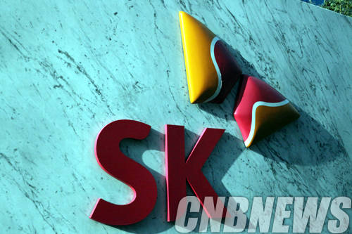 서울 서린동 SK본사 외경(사진: CNB포토뱅크)