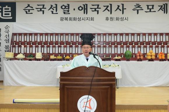 (사진=화성시 제공)