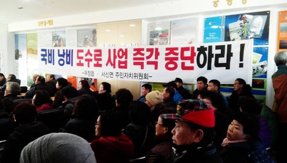 (사진=화성시 제공)