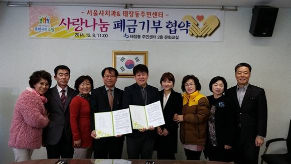 (사진=수원시 제공)