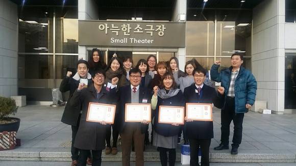 (사진=안성시 제공)