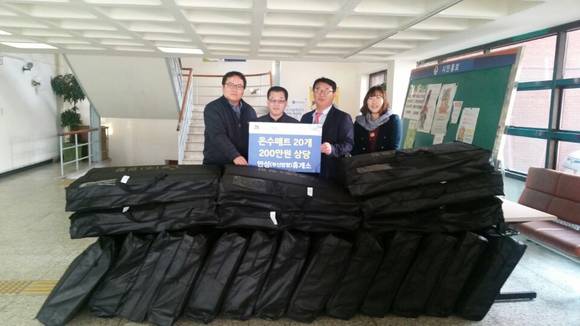 안성휴게소 온수매트 전달, (사진=안성시 제공)