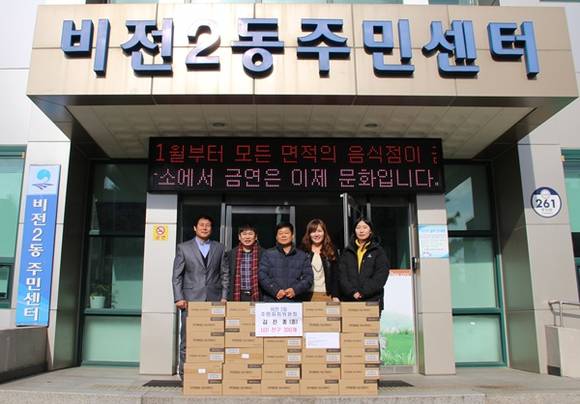 (사진=평택시 제공)