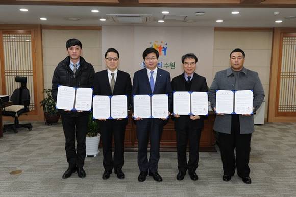 (사진=수원시 제공)