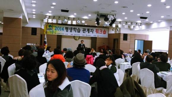 (사진=평택시 제공)