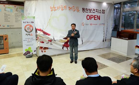 (사진=화성시 제공)