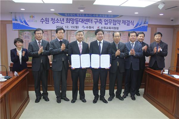 (사진=수원교육지원청 제공)