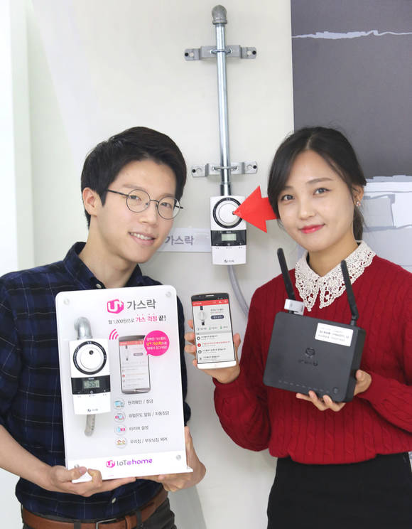LG유플러스가 사물인터넷 기반 안심 서비스 ‘U+가스락’을 출시했다(사진 제공: LG유플러스)