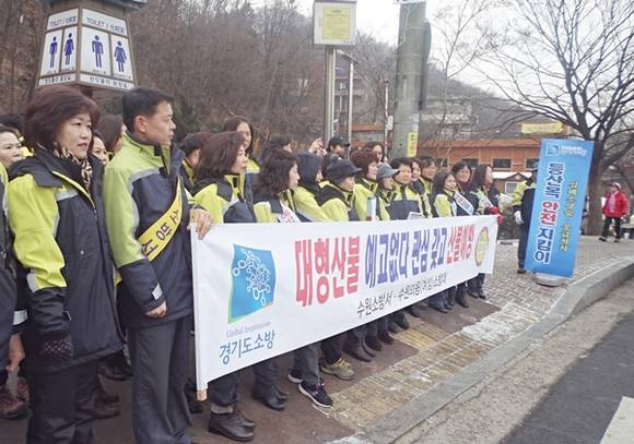 (사진=수원소방서 제공)