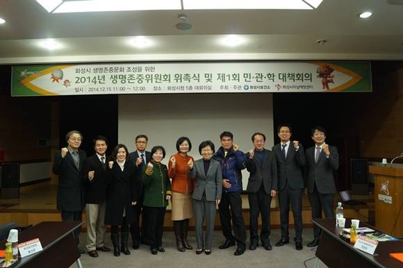 (사진=화성시 제공)