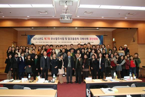 (사진=화성시 제공)