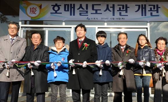 (사진=수원시 제공)