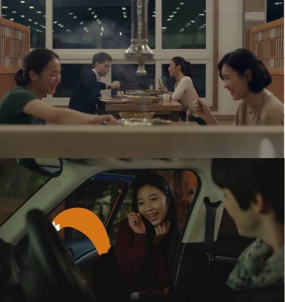 20대 미모의 한국 여성들이 외국인 남성을 유혹하는 요파 CF 장면(사진: 유튜브)