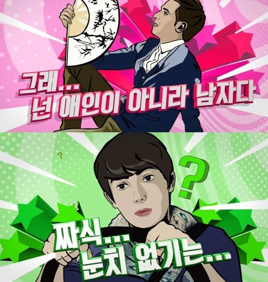 에네스 카야 등 외국인 출연진이 한국 여성의 유혹을 무시하는 CF 장면(사진: 유튜브)