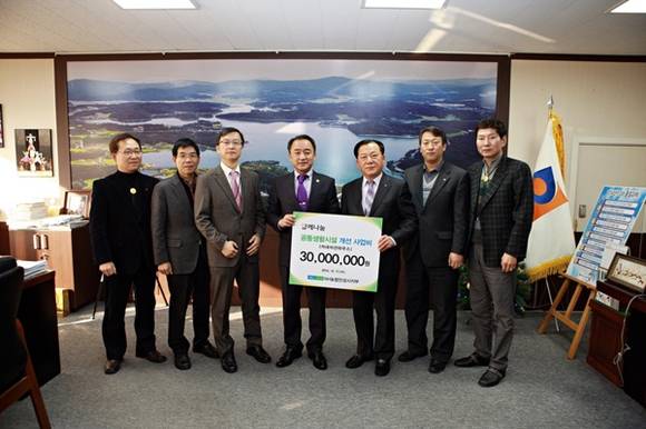 (사진=안성시 제공)