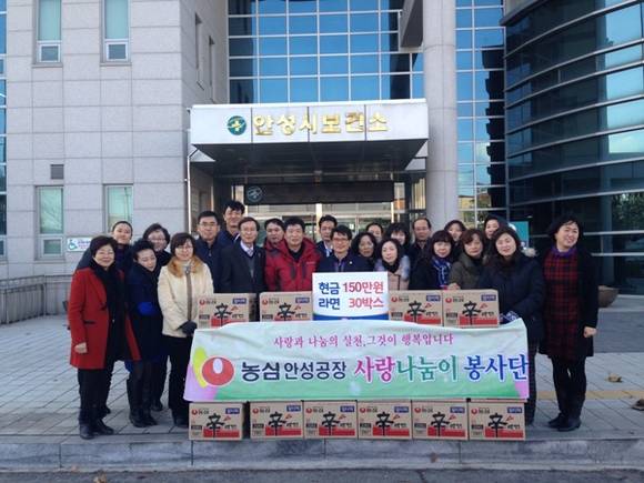 (사진=안성시 제공)