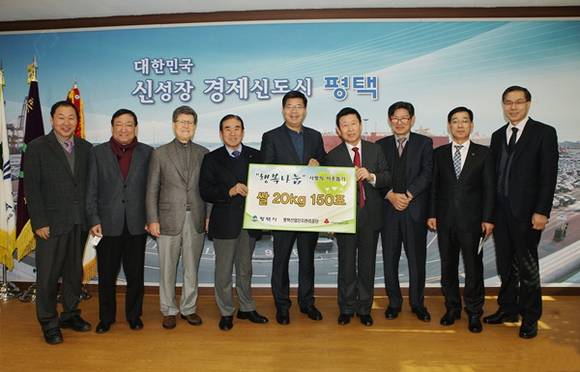 (사진=평택시 제공)