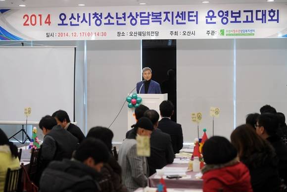 (사진=오산시 제공)