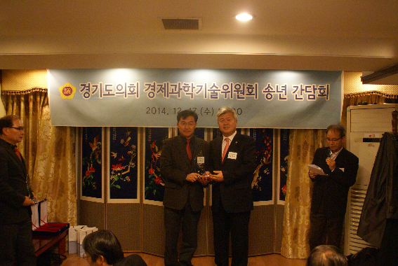 (사진=경기도의회 제공)