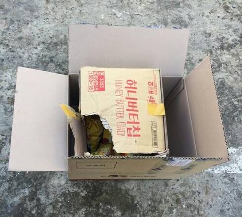 논란이 된 허니버터칩 택배 파손분실 사건(사진: 인터넷)