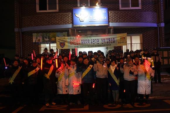 (사진=수원서부경찰서 제공)