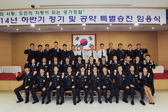 (사진=경기경찰청 제공)