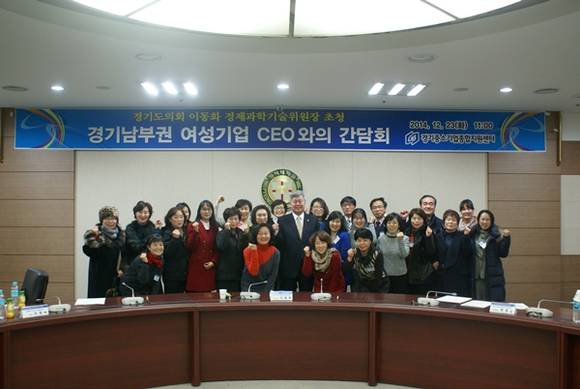 (사진=경기도의회 제공)