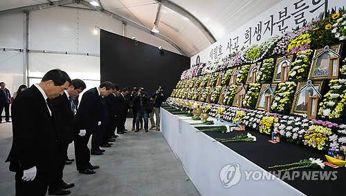 (사진=연합뉴스)