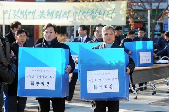 (사진=오산시 제공)