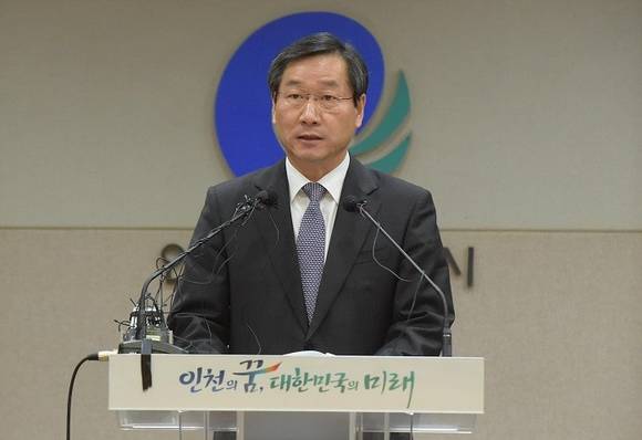 유정복 인천시장