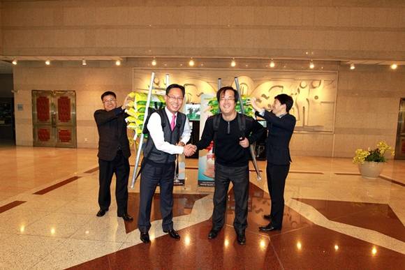 (사진=경기도의회 제공)